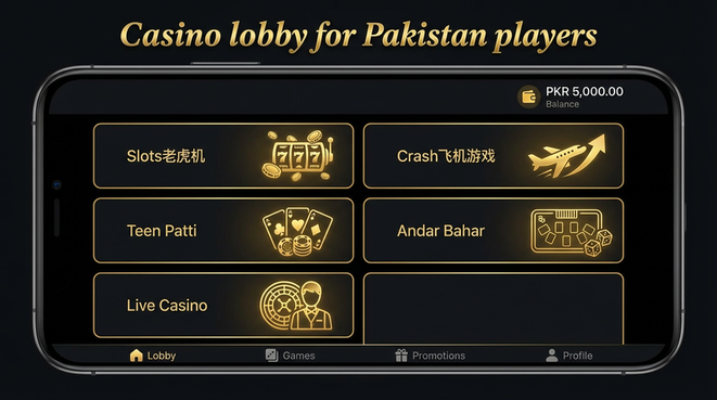 Lobby view of boaboa for Pakistan users - 4